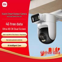 Xiaomi Smart Outdoor Camera 4 4G Dual-Lens Edition (CN version)