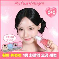 [RESCENE WONI/1+1] Biodance Pore Perfecting Collagen Peptide Serum 30ml 001 [RESCENE WONI / 1+1] Biodance Pore~30ml black