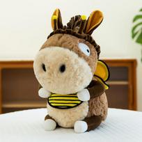 New model transformed into bee donkey plush toy cute little donkey doll birthday gift doll 23 cm beige