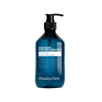 NARD - Cooling Hair Loss Care Shampoo 500ml blue