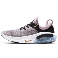 Nike Joyride Run Flyknit Slyvos Kreidos Moteriški AQ2731-500 35.5 gray