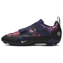 Nike SuperRep Cycle 2 Next Nature 'Spray Paint' Women's DH3395-400 43 gray