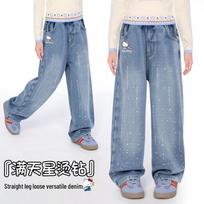 Hello Kitty Girls' Starburst Denim Wide-Leg Jeans M džinsinio mėlyna spalva