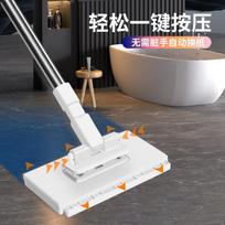 Easy One Touch Detachable Wet Wipe Mop Holder Automatic Clip Reusable Face Towel Mop Head Extension Up To 100cm For Cleaning One Size black