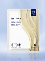 BONCEPT Retinol Serum Masks 23 g × 5 beige