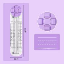 4 viename popieriaus pjaustyklė, rankdarbių popieriaus pjaustyklė, daugiafunkcis scrapbooking įrankis popieriui, nuotraukoms, iškarpų albumui, atvirukams pjaustyti violetinė