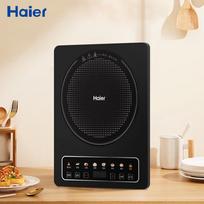 Haier 2200W Touch Screen Induction Cooker beige