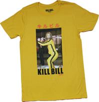 Kill Bill Mens T-shirt - The Bride Sword Sce Yellow XXXXL black