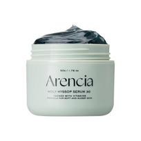 Arencia Holy Hyssop Serum 30 50g white