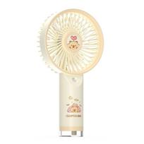 Capybara Handheld Mist Fan With Usb Rechargeable Portable Cooling For Outdoor Use smėlis