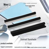 Car Sunroof Sunshade for Qashqai Off-White gray