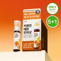 LATIB Ciberžolės Citrinos Imbiero Šotas Natūrali Imuninės Sistemos Palaikymo Sveikatos Gėrimas 6 vnt. Support Health Drink 6ea