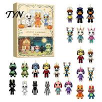Animal Hospital Miniature Set Halloween Advent Calendar 2026, 24 Day Surprise Countdown with Creative Tabletop Display Acrylic Ornaments, Horror D beige