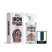 120ml Car Wheel Rust Remover Cleaner Car Tire Steel Rim Cleaner Stain Remover & Rust Maintainer gray
