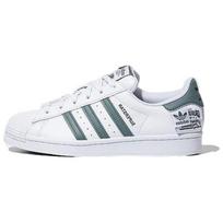 Adidas Superstar 'Balti Mėlyni' Kedai HQ6455 44⅔ white