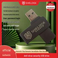 SHIELDISK Antivirusinis Užšifruotas USB 3.0 Flash Diskas 64GB gray