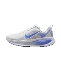 Nike Vomero 18 Bėgimo bateliai Moteriški HM6804-111 36 white