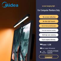 Midea LED Smart Monitor Light white