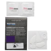 HotlineGames Ice Mouse Skates Stickers Mouse Feet Pad Round Glides Curveds Edges for 4 Mouse 1 white