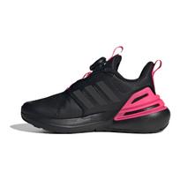 Adidas Rapidasport BOA Mid top Kids Lifestyle Shoes Black Kids' IF0370 28 black