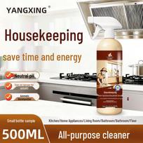 All-Purpose Foam Cleaner: Effective Household Stain Remover and Cleaning Agent for Deep Cleaning Tasks orange