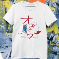 Kill Bill Beatrix Kiddo T-Shirt Okinawa Japan | Cult Movie Vintage Tee Unisex T-Shirt L white