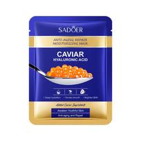 5pcs SADOER Caviar Hyaluronic Acid Moisturizing Facial Masks Brightening Firming Hydrating Face Mask Facial Skin Care Products 1pcs blue
