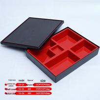 Yi Cang Japanese Style Wood Grain Food Storage Box red