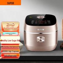 SUPOR ZMD 4L IH Low Sugar Rice Cooker CN plug (adapter included) black