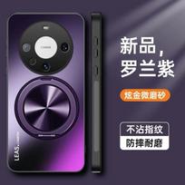 Magnetic Case For Honor Magic 6 Lite X9B 5G Hard Matte With Ring Stand Protective Back Cover For Honor X9 B Magic6 6Lite Bumper Honor Magic6 Lite 5G violetinė