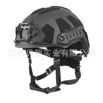 FRP tactical helmet SF high cut explosion-proof helmet outdoor expansion equipment fast helmet Wendy suspension lining one size fits all brown