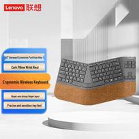 Lenovo Go Wireless Ergonomic Keyboard