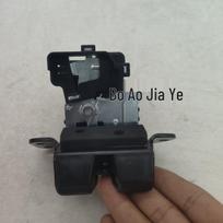 81230-4T000 Trunk Lock for Hyundai Kia Sportage, Soul, IX35, and IX45 Accessories Trunk Lock gray