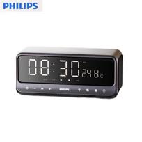 Philips TAS3609 Portable Bluetooth Speaker with Mirror Alarm Clock CN plug (adapter included) (CN version) black