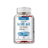 High-purity krill oil soft capsules, containing Omega-3, EPA, DHA, and astaxanthin, suitable for both men and women. 120*1