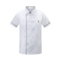Men's Long Sleeve Chef Uniform for Restaurant, Catering, and Hotel Settings XL white