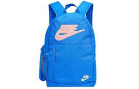 Nike Elemental Kids' Graphic Backpack 20L FB2817-480 white