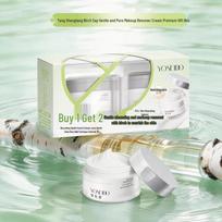 Yangshengtang Birch Sap Cleansing Balm Gift Set white