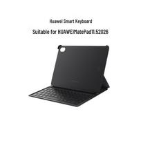 Huawei MatePad 11.5-inch 2026 Smart Keyboard gray