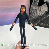 Michael Jackson Mouse Dried MJ Abstract Doll with Built in Wire Skeleton Doll Can Shape Doll raudona