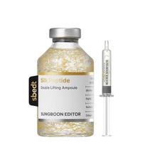 [SUNGBOON EDITOR] Šilko peptidų dvigubo liftingo ampulė 35 ml white