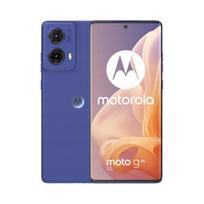 Išmanusis telefonas Motorola G85 5G, 12GB/256GB, 5000 mAh, 6,67" 120 Hz, Snapdragon 6s Gen3, 50 MP kamera