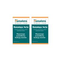 Maisto papildas Himalaya Rumalaya Forte, 60 kaps., 2 vnt.