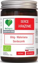 Maisto papildas širdžiai ir kraujotakai aliness BIO 500mg, gudobelė, valerijonas, 100 tabl.