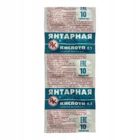 Gintaro rūgštis 100 mg 10 tab.