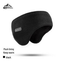 Unisex žieminės ausinės su skylėmis akiniams ir aksominiu pamušalu - Elastingos ir Velcro DEZ39 One Size Fits All black