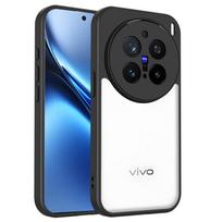 For Vivo x200 Case vivo X200 Pro Phone Case Vivo X200 X200 Pro Cover Air Cushion Silicon Bumper Clear Matte Back Cover Hard vivo X200 Pro blue