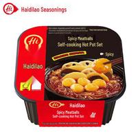 Haidilao Self-Heating Spicy Meatball Hot Pot (4-Pack)