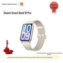 Xiaomi MI Band 10 Pro Smart Fitness Tracker (CN version) white