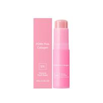 Pink Collagen Lip Balm: Moisturizes dry, chapped lips, leaving them hydrated, refreshed, and non-greasy. 10g pink